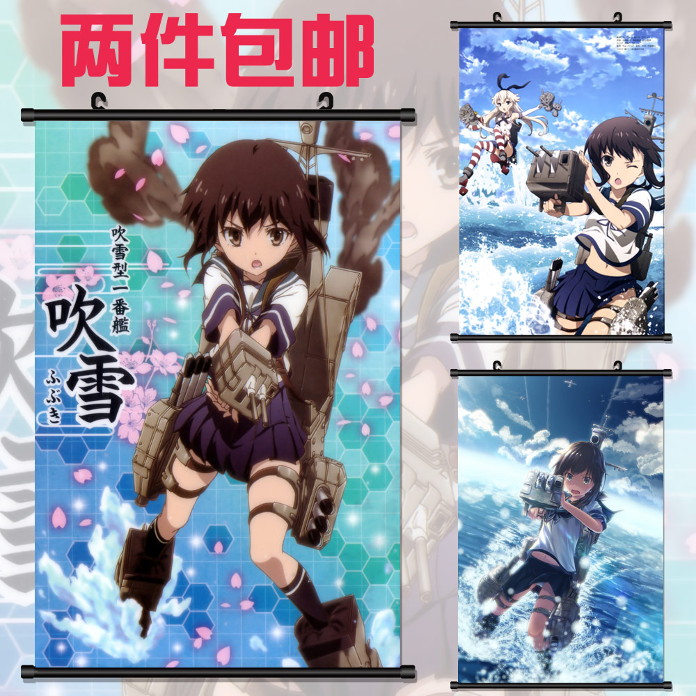 舰娘海报推荐品牌 新人首单立减十元 21年6月 淘宝海外