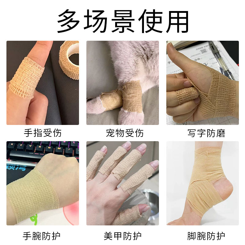 数据线保护套防猫咬保护数据线充电线苹果安卓华为通用防猫咬保护 - 图3
