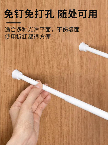 鞋柜鞋子收纳神器免打孔伸缩杆鞋柜撑杆免打孔省空间分割鞋柜收纳 - 图1