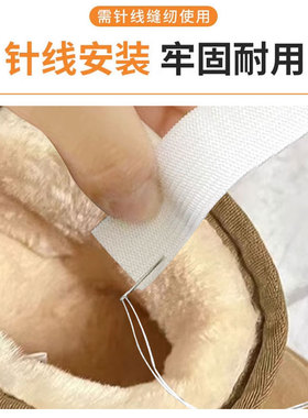 闽器雪地靴冬季保暖神器后跟贴