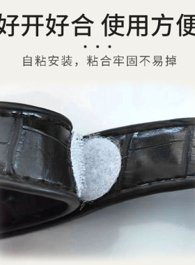 皮带防翘皮带环尾固定按扣免缝腰带夹织带夹配件子母扣隐形纽扣