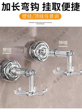 入户放钥匙神器吸盘旋转挂钩免打孔吸盘挂钩家用壁挂式收纳置物架