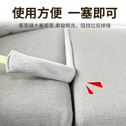 拼接床和大床缝隙填充神器无缝衔接婴儿床缝隙填充物塞补海绵床垫 - 图3