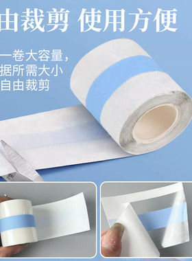 一次性调色纸粉底液调和棒化妆师专用懒人免洗底妆遮瑕调色盘纸