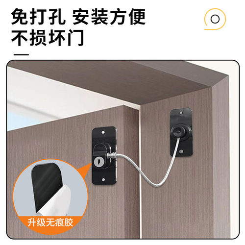 外开入户门防撞神器免打孔门挡家用入户门安全缓冲防碰撞门阻神器 - 图0