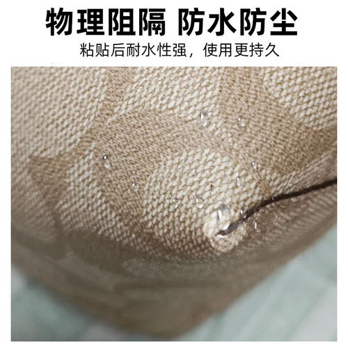 包包四角防磨损贴防水透明隐形防护角神器边角保护贴皮包防磨 - 图2