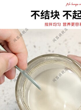 摇奶器不结块起泡婴儿宝宝奶粉搅拌器摇奶器双胞胎泡奶粉冲奶神器