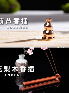 一件代发复古龙凤香炉青瓷陶瓷香炉仿古檀香冰裂窑变小香薰炉香插