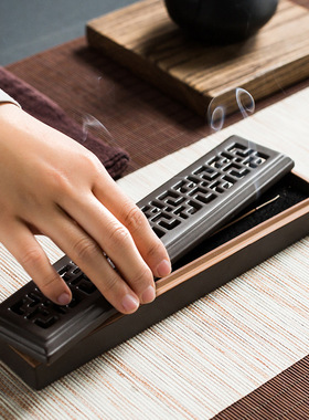 线香炉香插创意线香卧香盒檀香沉香熏香炉香盒香座薰炉高档包装盒