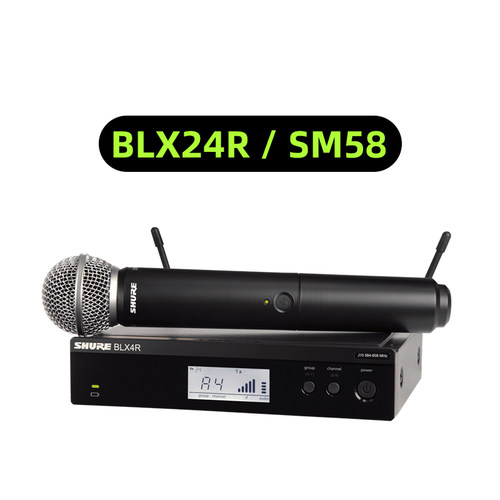 Shure/舒尔 BLX24R/SM58无线话筒直播K歌舞台演出BETA58A麦克风 - 图3