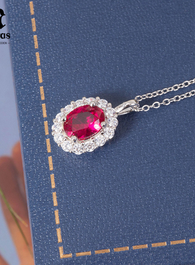 MALERAS培育红宝石S925银项链