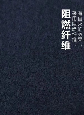 防火棉香炉垫加厚阻燃耐高温