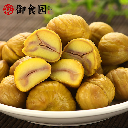 御食园甘栗仁100gx4袋零食 燕山栗子仁北京怀柔特产即食板栗熟栗 - 图1