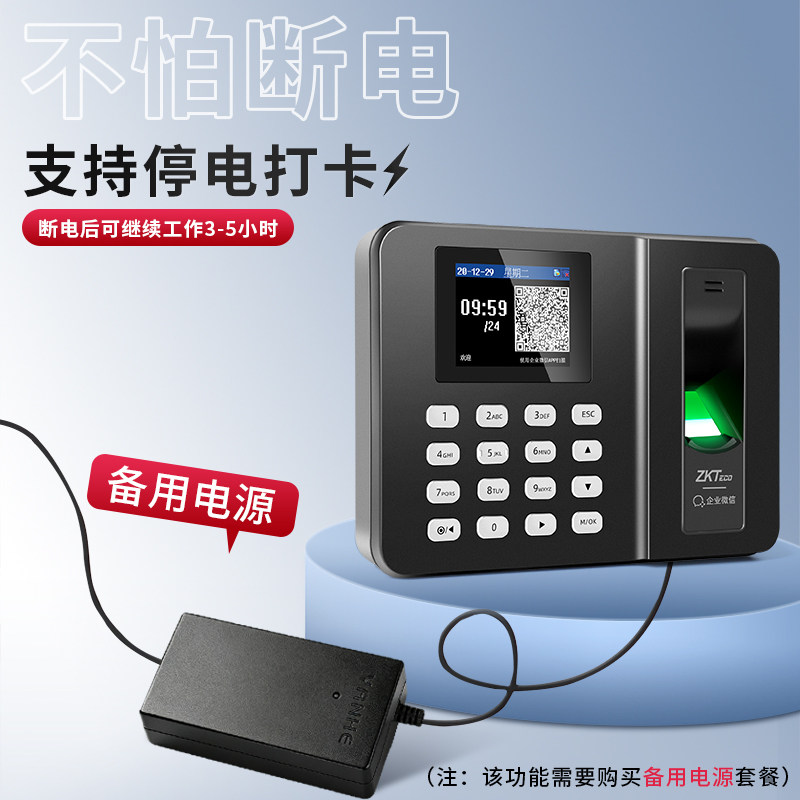 图5