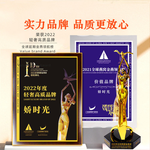 免炖煮懒人冲泡即食燕窝孕妇老少即冲燕窝无糖冻干纯燕窝溯源正品 - 图3