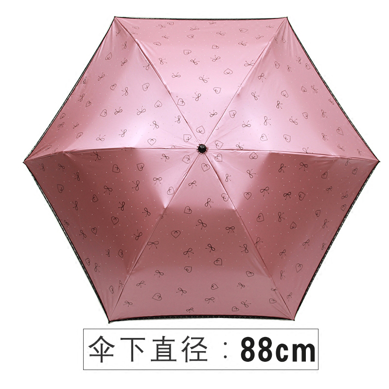 日本小清新超轻125g三折叠两用晴雨伞超强防晒UPF50+女迷你遮阳伞 - 图2