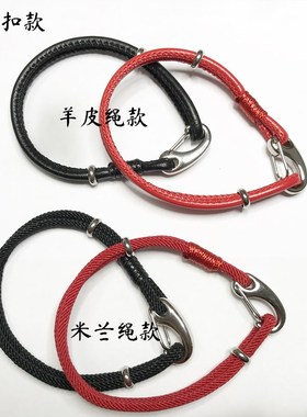 DIY手绳情侣红绳大孔珠配绳原创