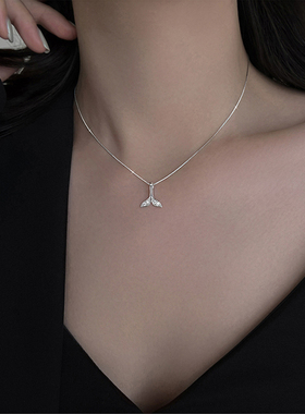 S925纯银鱼尾项链女2022年新款