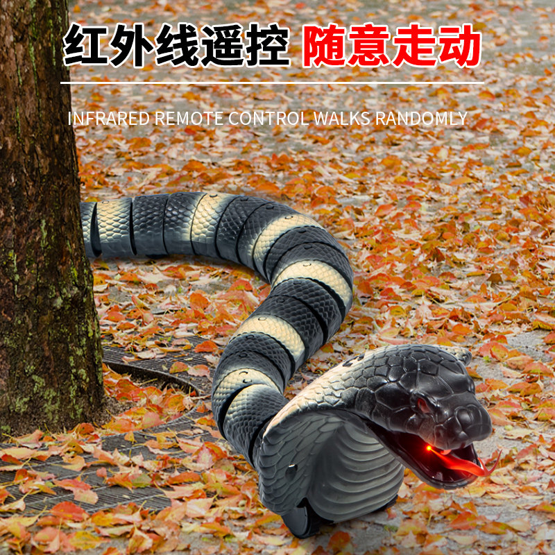  勤创母婴创意/整蛊玩具