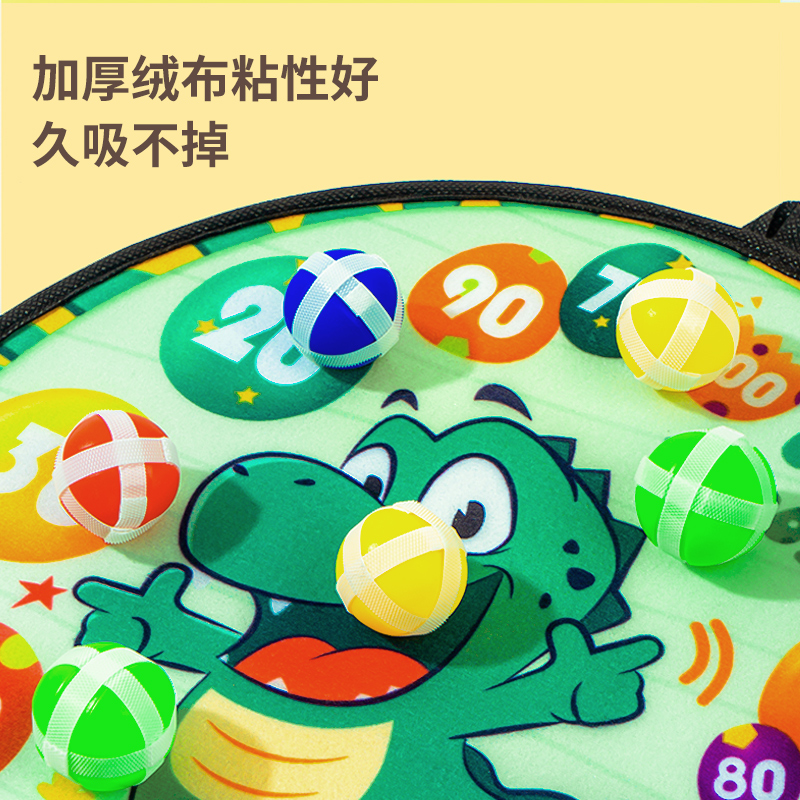 粘粘球玩具儿童投掷粘贴球宝宝3一6岁标靶男孩小女孩1到2室内投球 - 图1