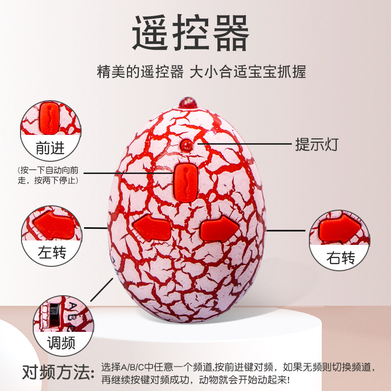  勤创母婴创意/整蛊玩具