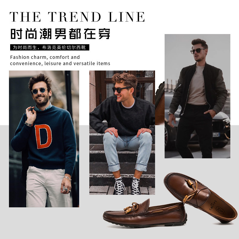 豆豆鞋男夏季新款真皮透气英伦风潮流韩版一脚蹬手工流苏休闲男鞋,淘宝优惠券,粉丝福利购,淘宝优惠卷