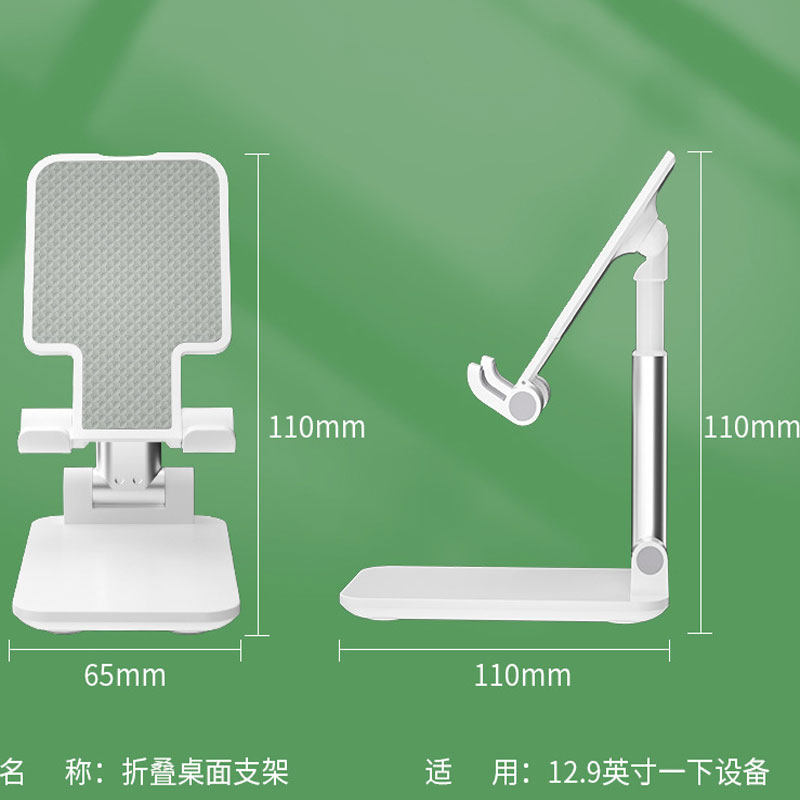 公司实用员工10元赠奖品开业儿童节礼品活动客户义乌小商品微商务