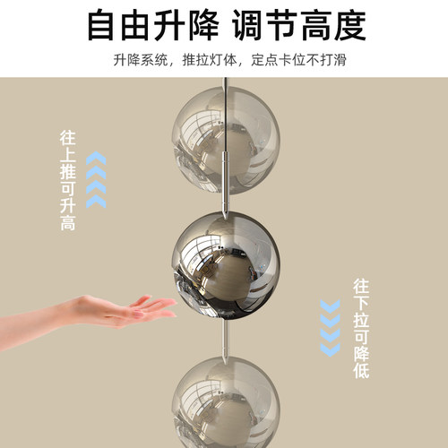 床头吊灯轻奢2025新款触摸感应自由可升降客厅沙发吧台吊线灯灯具 - 图1