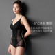 Triangular lace ultra-thin one-piece body shaping suit abdomen and waist