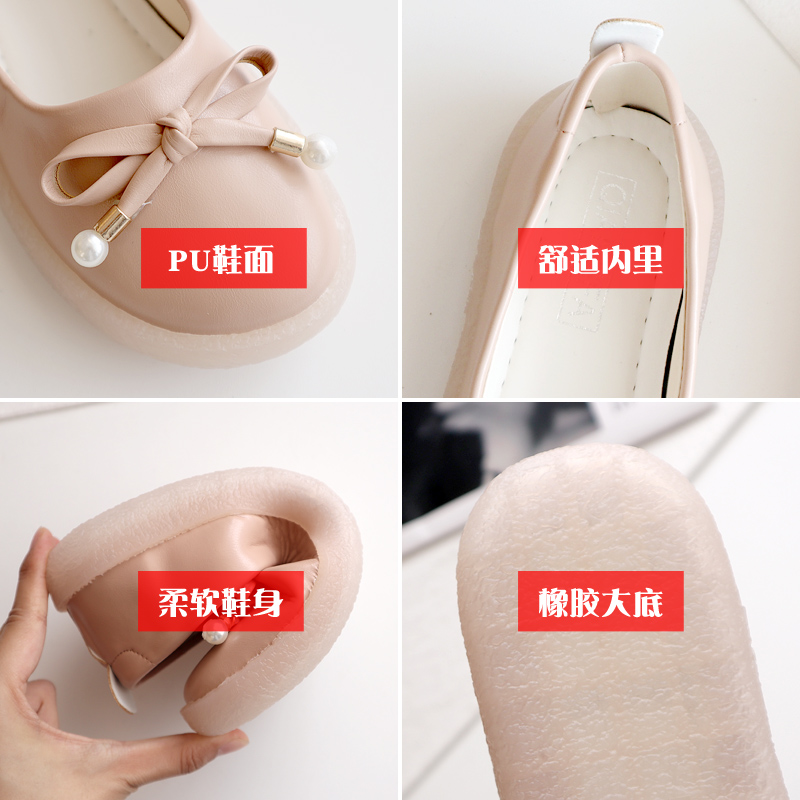 cumuggo旗舰店豆豆鞋女春夏新款韩版百搭一脚蹬软底护士瓢鞋蝴蝶结孕妇单鞋1