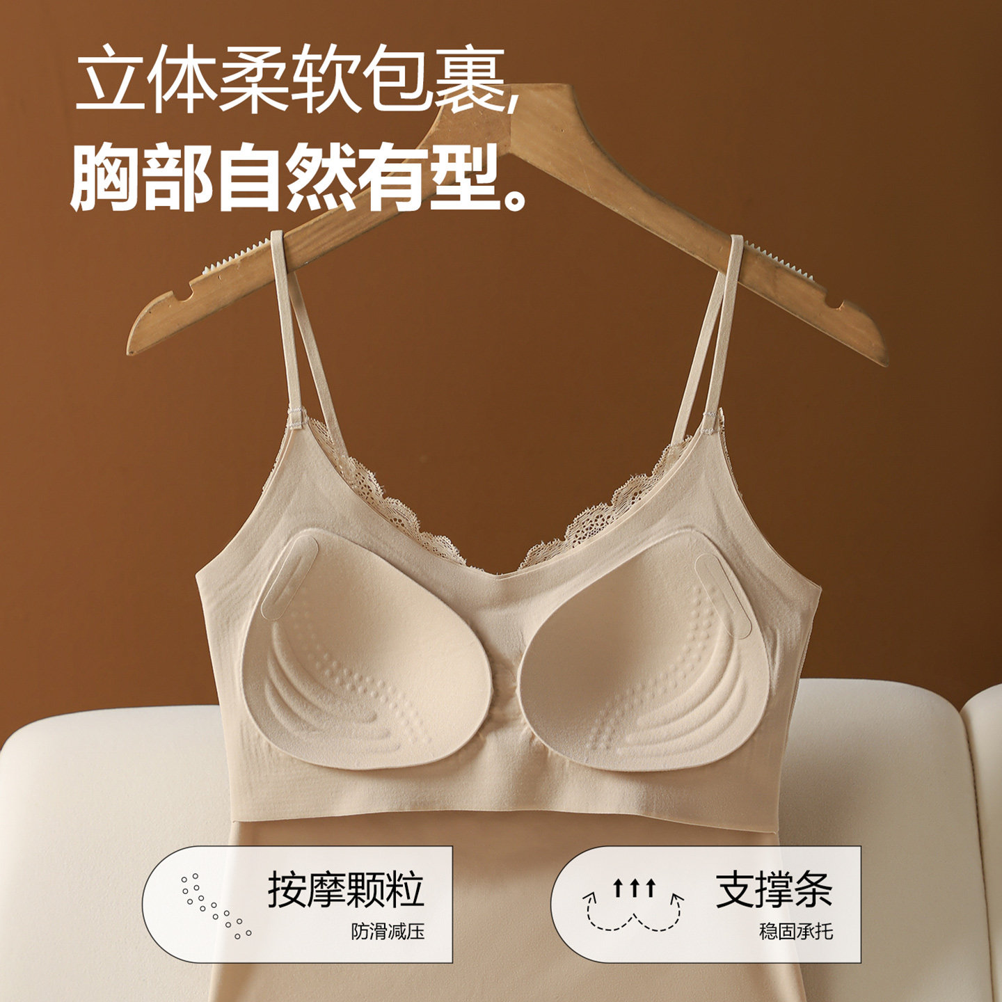 保暖背心女V领蕾丝带胸垫免穿文胸内搭打底吊带无痕内衣秋冬红,淘宝优惠券,粉丝福利购,淘宝优惠卷