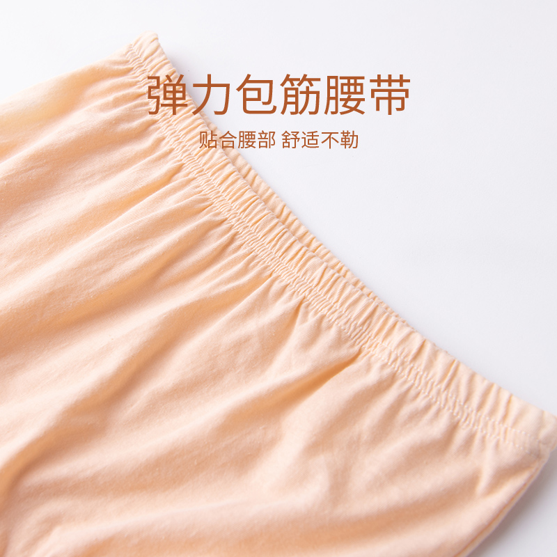 妈妈内裤纯棉中老年人妇女高腰宽松加大码女士全棉奶奶肥佬短裤头,淘宝优惠券,粉丝福利购,淘宝优惠卷