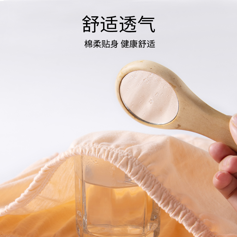妈妈内裤纯棉中老年妇女高腰大码内裤女士宽松全棉奶奶老人短裤头,淘宝优惠券,粉丝福利购,淘宝优惠卷