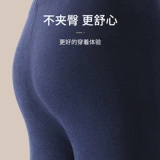 Мужские удерживающие тепло бархатные штаны, антибактериальное термобелье, леггинсы