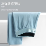 Хлопковое термобелье, удерживающие тепло тонкие штаны, леггинсы, нижнее белье