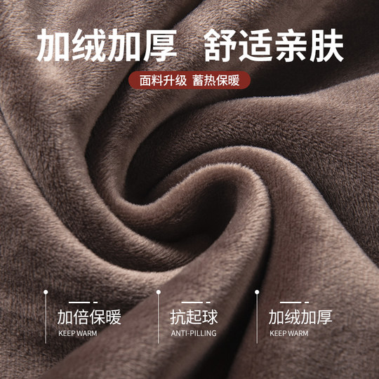 Catman plus velvet and thickened cold-proof tight-fitting thermal underwear for winter