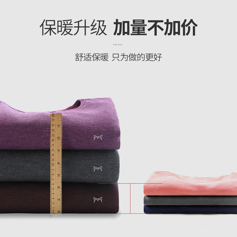 猫人发热保暖一男士加绒防寒棉毛衫 猫人臻铭保暖上装