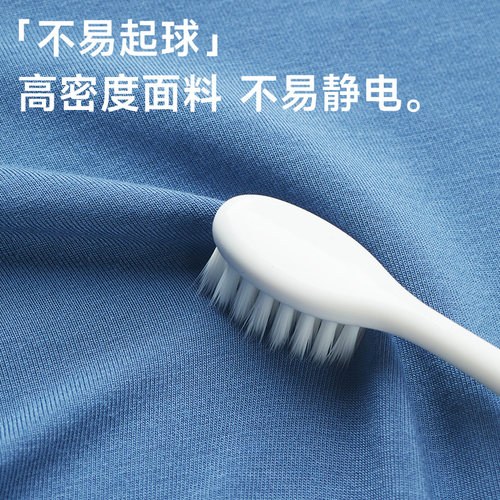 猫人男士内裤男生冰丝莫代尔凉感抗菌无痕四角裤短裤男式平角裤头 - 图3