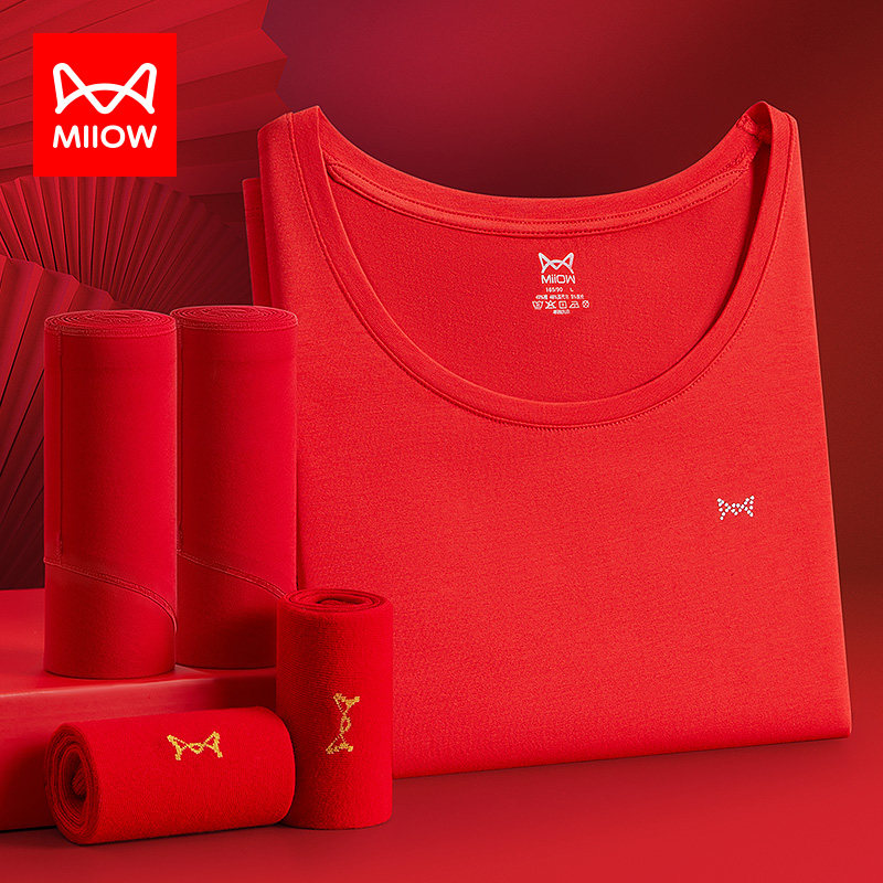 猫人本命年内衣套装红色保暖打底衣 猫人臻铭保暖上装