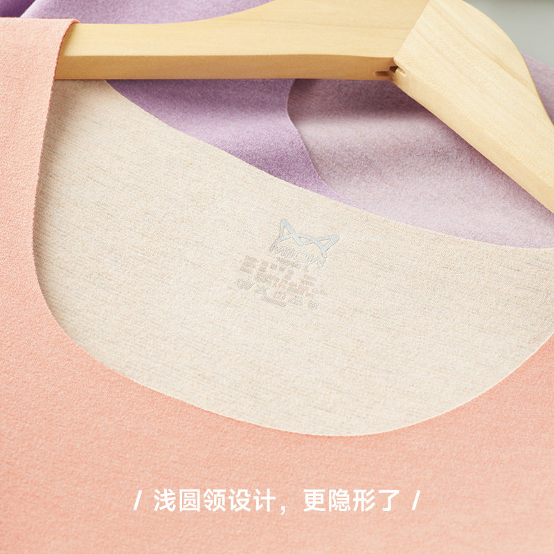  猫人臻铭保暖上装