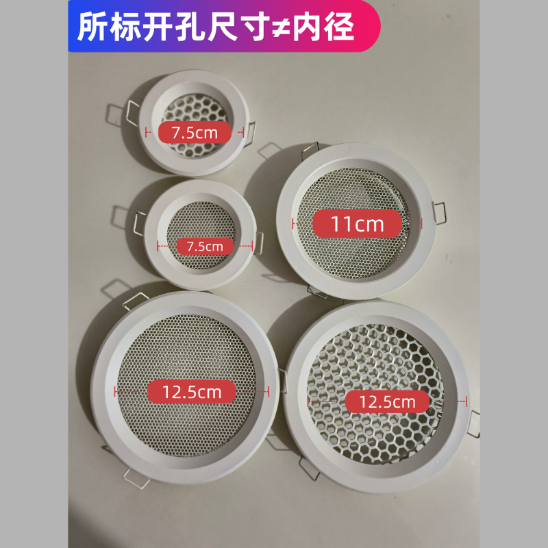 铝合金透气孔集成吊顶石膏板吊顶防霉检修口进风口浴室防水通风口,淘宝优惠券,粉丝福利购,淘宝优惠卷