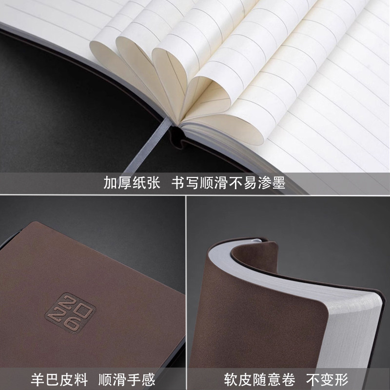 2026羊巴皮软皮笔记本定制可印logo商务记事本高颜值a5简约横线25k带笔插加厚口袋本a6本子刻字18K会议本b5,淘宝优惠券,粉丝福利购,淘宝优惠卷