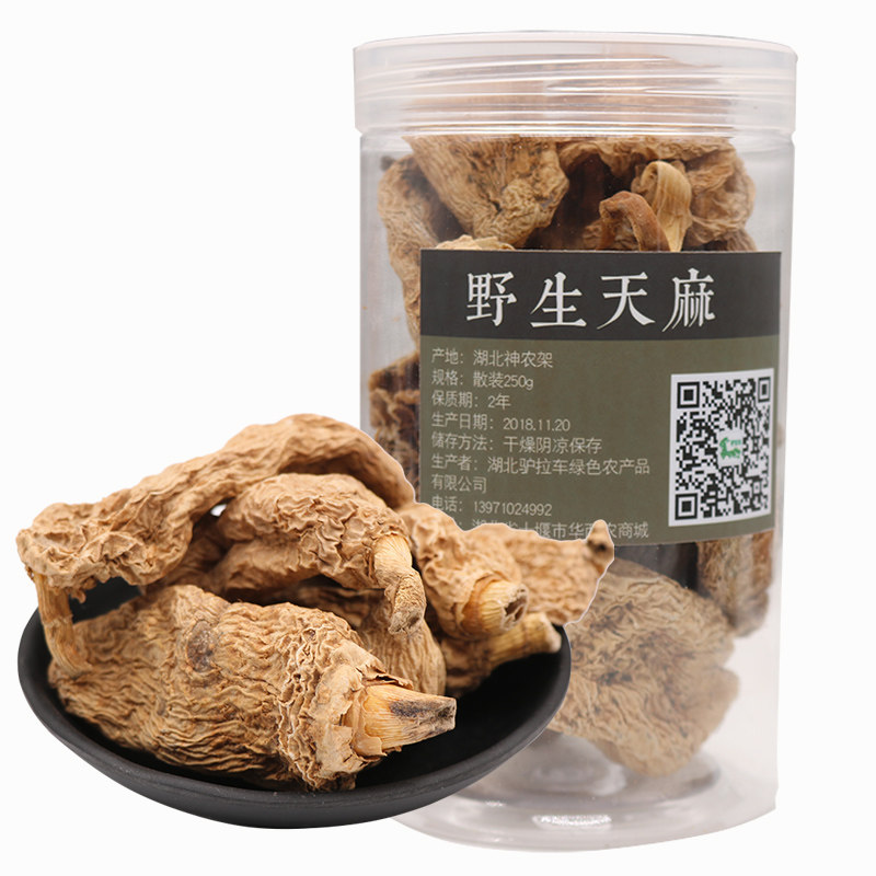  驴拉车滋补养生天麻