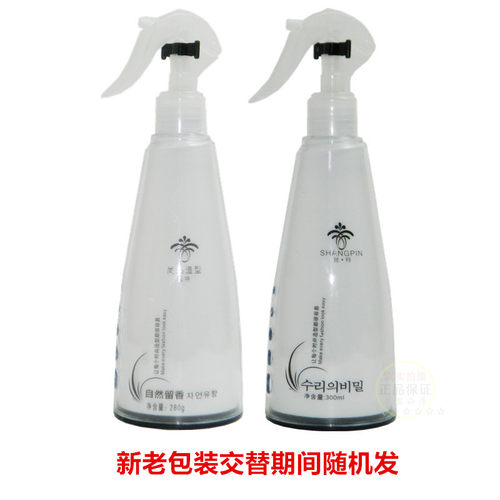 尚品造型丝特氨基酸润发修护王营养水喷雾顺滑柔软清爽滑亮修护蜜 - 图1