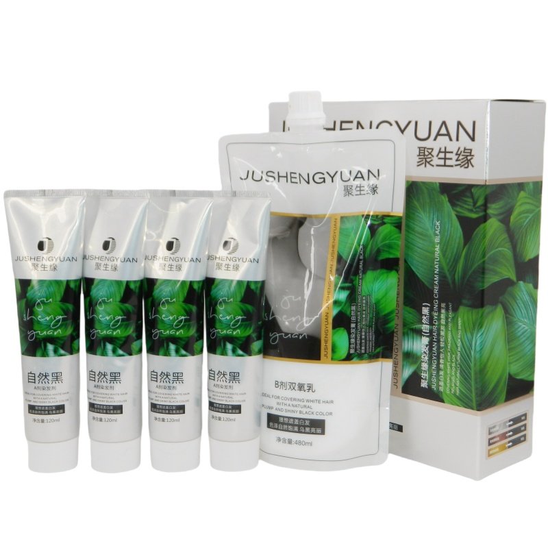 沙龙级染发体验聚生缘染发膏自然黑染发剂黑发霜清水不沾头皮盖白,淘宝优惠券,粉丝福利购,淘宝优惠卷