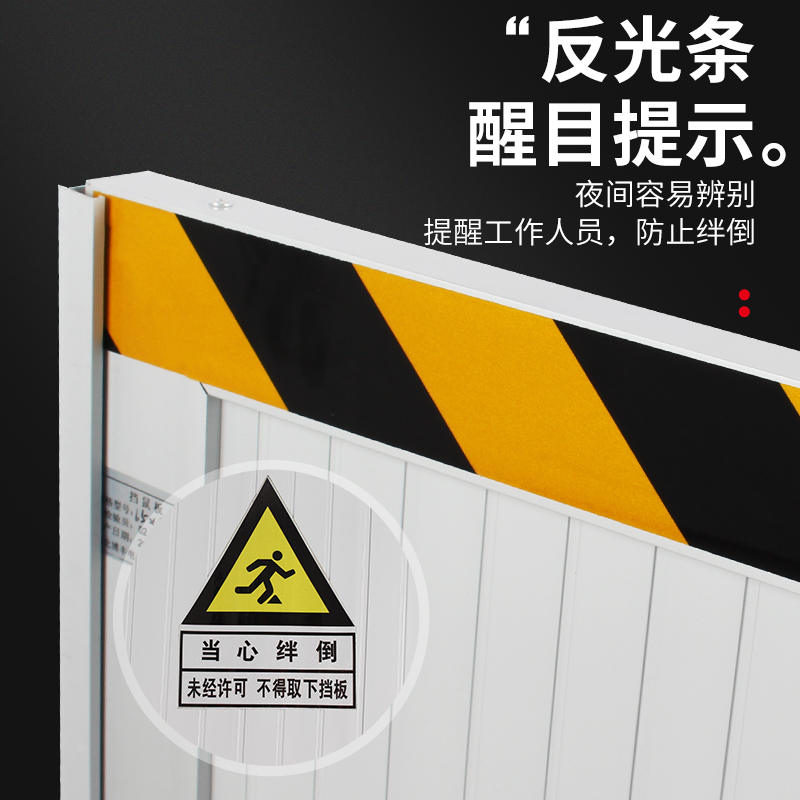 挡鼠板档门板铝合金防汛洪挡水板门档仓库配电房幼儿园防鼠可定制 - 图2