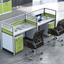 Guangzhou Staff Desk Brief Modern Office 4 Peoples Desk Desk Screen Desk Chair Combination