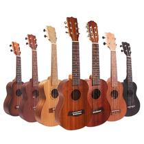 High-end childrens music baby small guitar toy can play Yukri-emulated instrumental violin male and female 3-12 years old