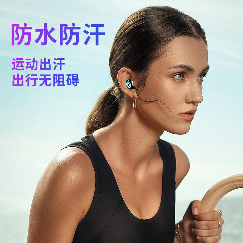 huawei /华为无线迷你入耳式50耳机 知迁数码蓝牙耳机