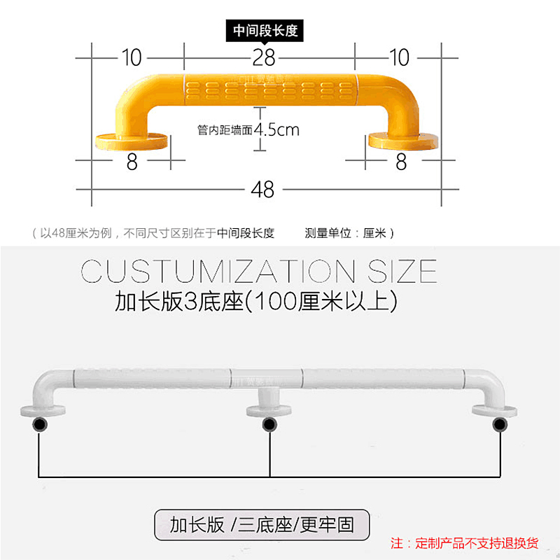 无障碍楼梯扶手栏杆老人防滑走廊医院不锈钢残疾人安全卫生间拉手